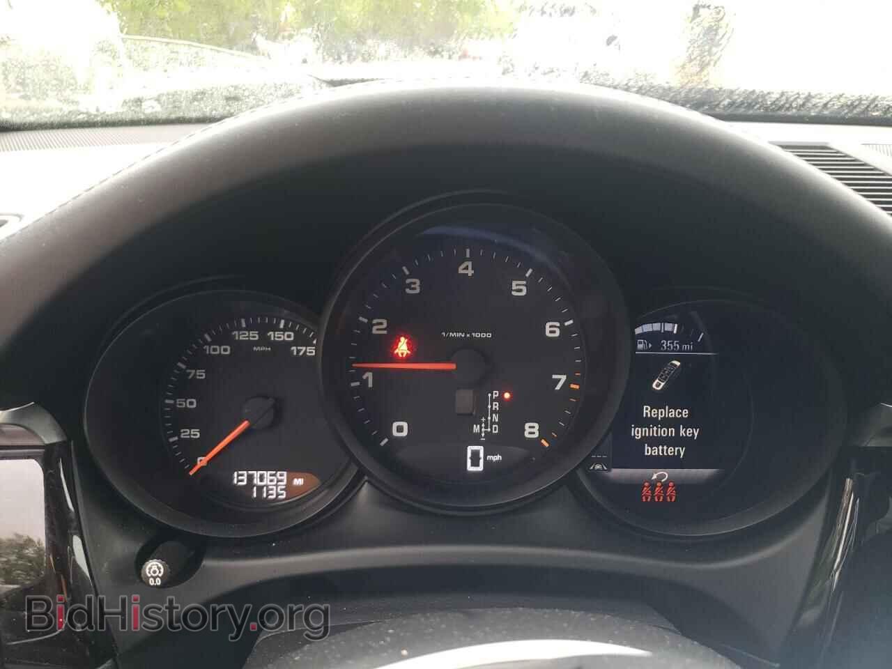 2021 PORSCHE MACAN - VIN: WP1AA2A54MLB15064 - Photo 9