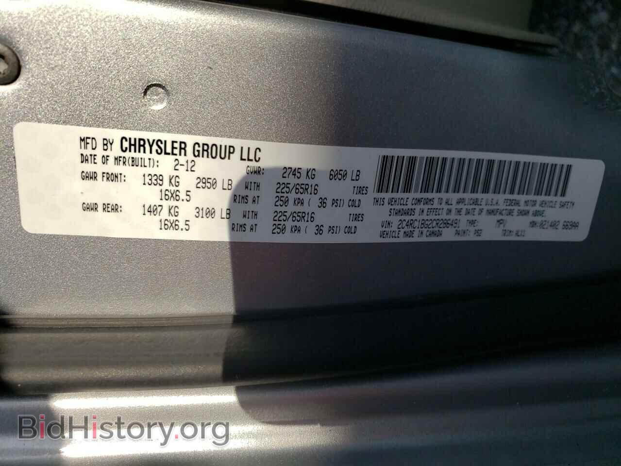 2012 CHRYSLER MINIVAN - VIN: 2C4RC1BG2CR286491 - Photo 10