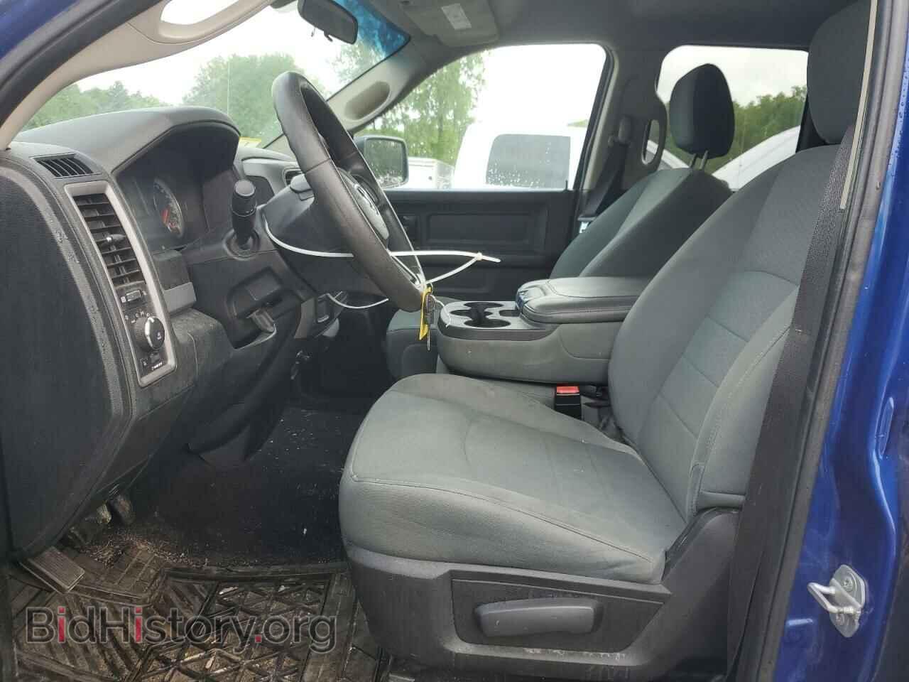 2015 RAM 1500 - VIN: 1C6RR7FTXFS690495 - Photo 7