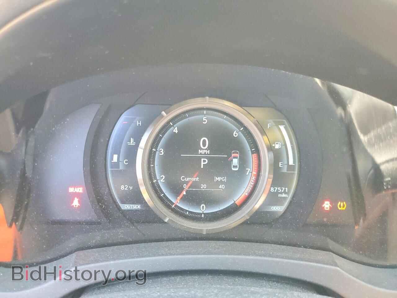 2014 LEXUS IS - VIN: JTHBE1D24E5006498 - Photo 9