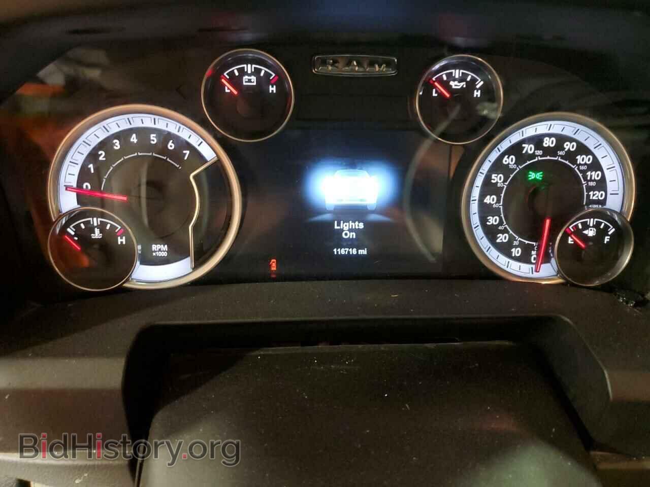 2015 RAM 1500 - VIN: 1C6RR7LT7FS502293 - Photo 9