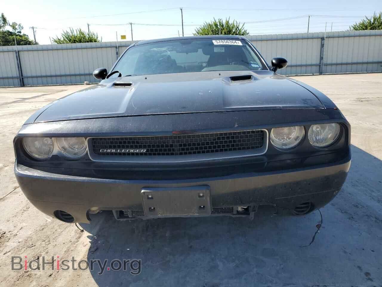 2013 DODGE CHALLENGER - VIN: 2C3CDYAG0DH510852 - Фото 5