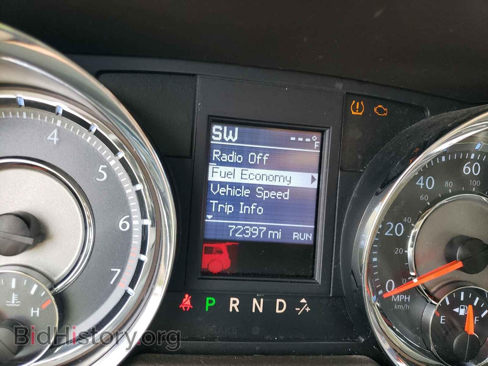 2014 CHRYSLER MINIVAN - VIN: 2C4RC1BG8ER188410 - Фото 8