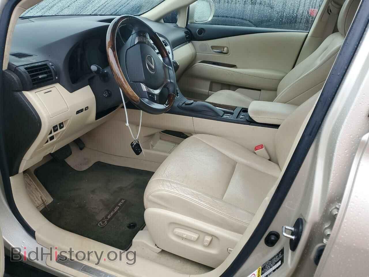 2013 LEXUS RX350 - VIN: 2T2BK1BA5DC161322 - Фото 7