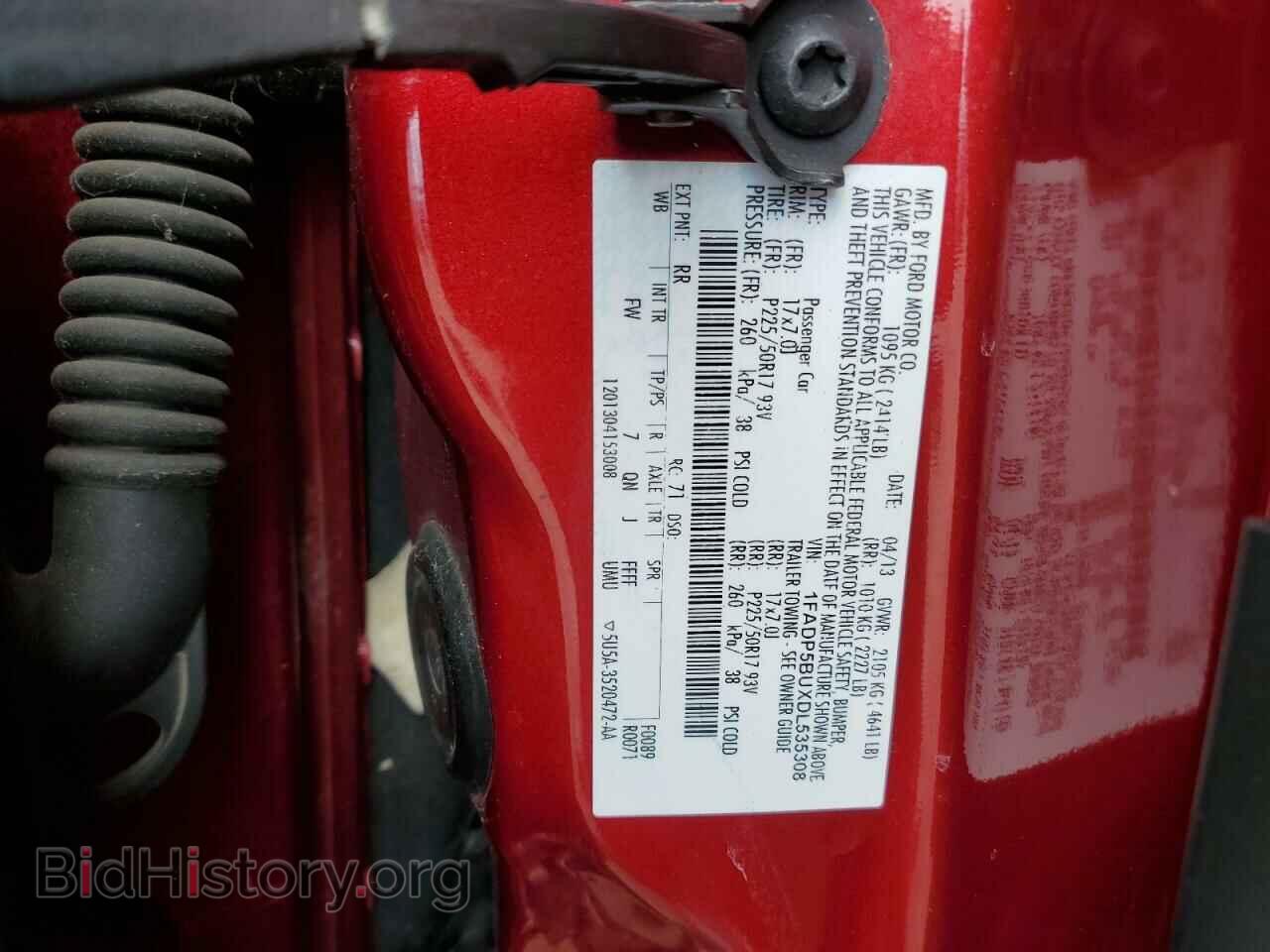2013 FORD CMAX - VIN: 1FADP5BUXDL535308 - Фото 13
