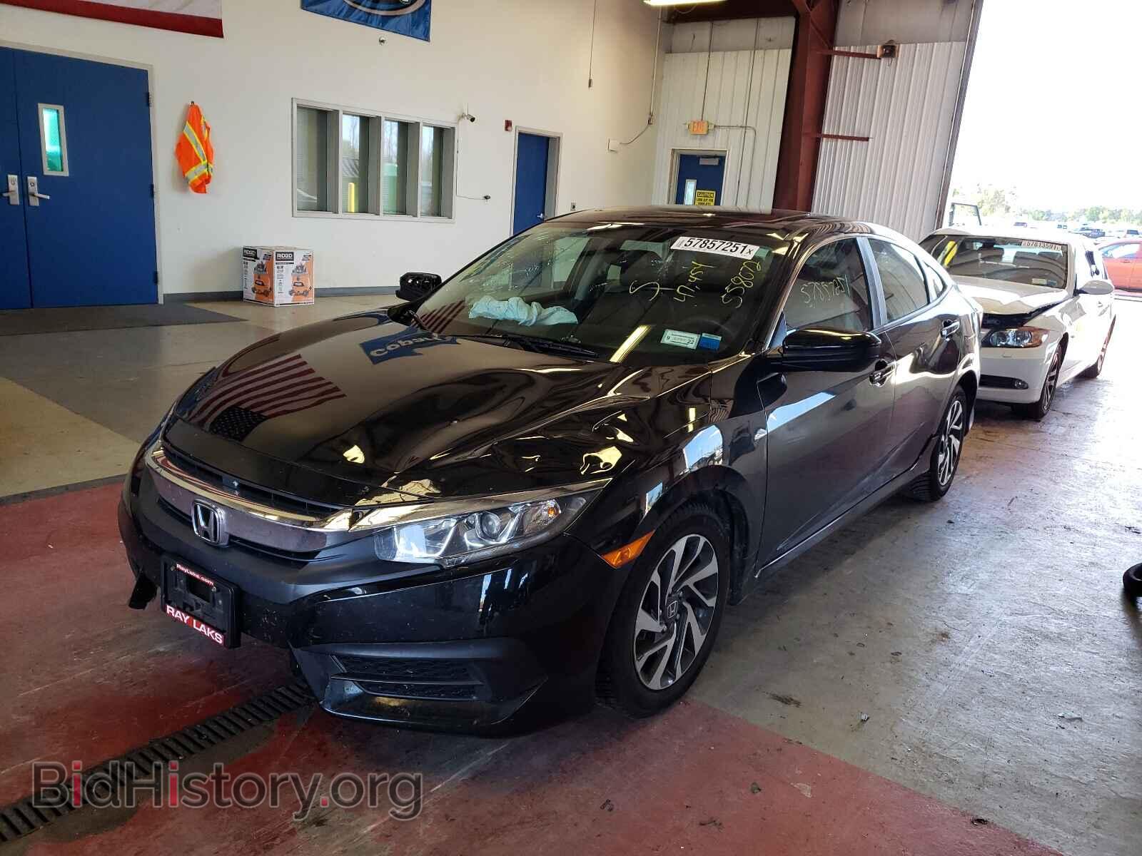 2017 HONDA CIVIC - VIN: 2HGFC2F74HH558072 - Photo 2