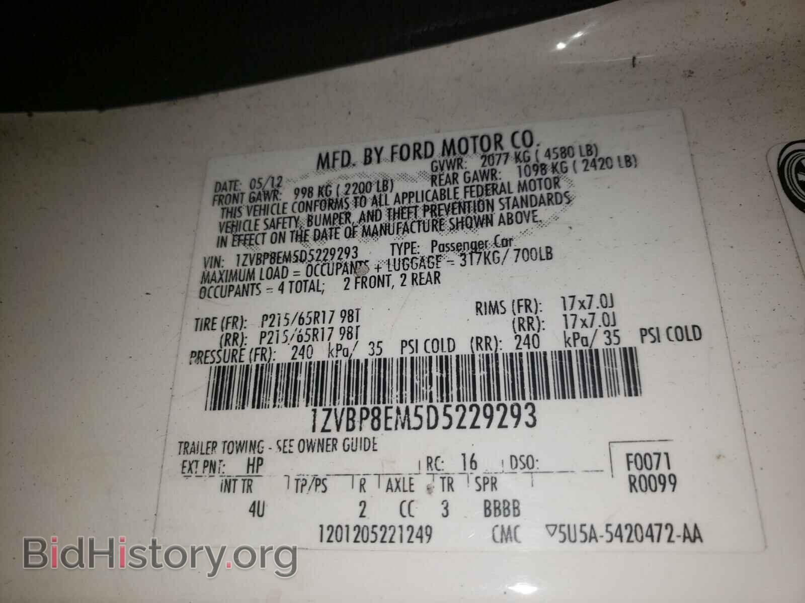 2013 FORD MUSTANG - VIN: 1ZVBP8EM5D5229293 - Фото 10