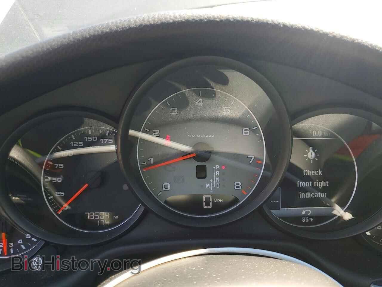 2015 PORSCHE PANAMERA - VIN: WP0AB2A70FL051351 - Photo 9