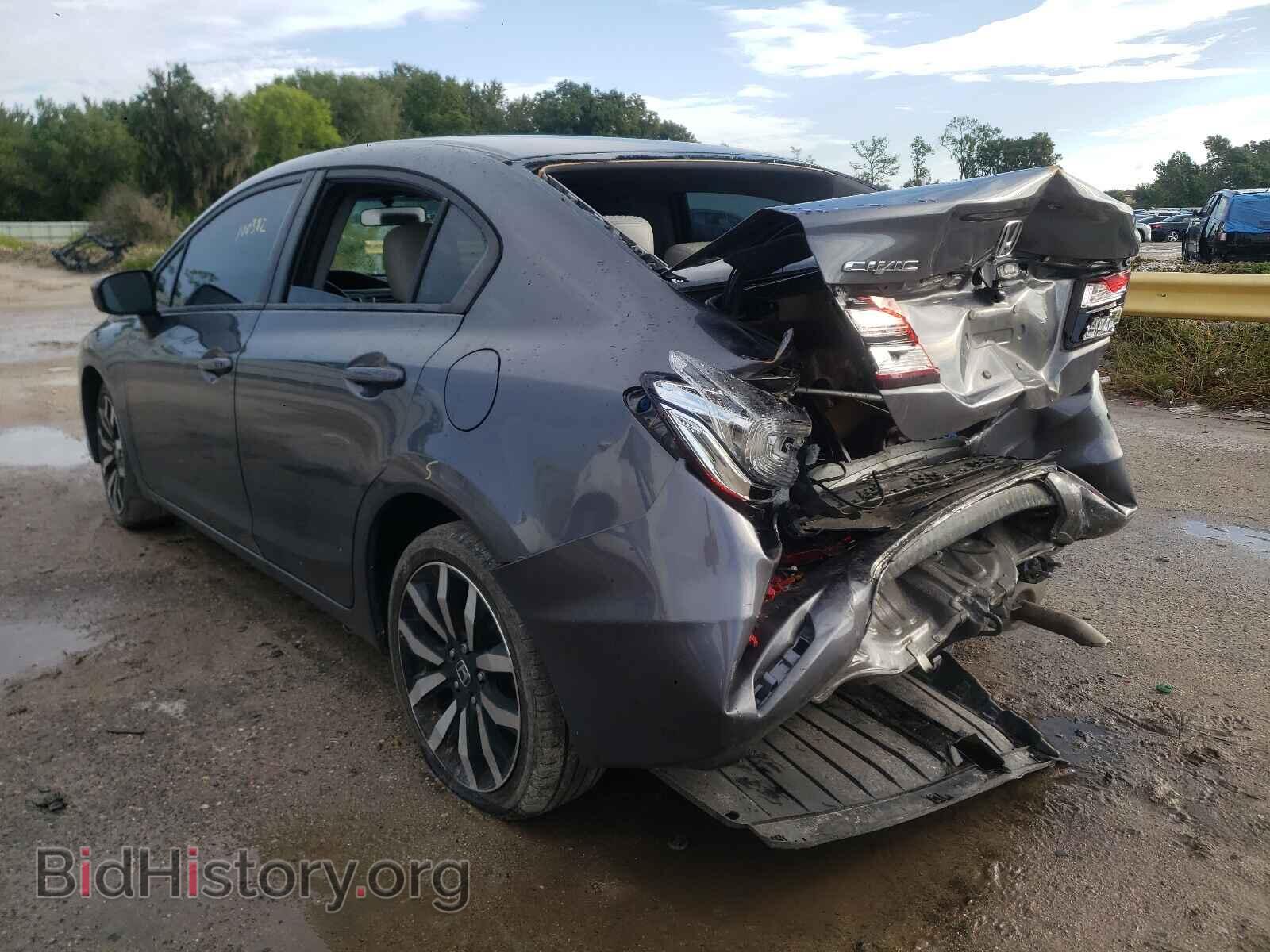 2015 HONDA CIVIC - VIN: 2HGFB2F97FH501284 - Фото 3