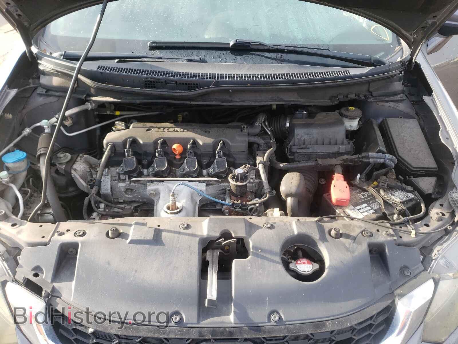 2015 HONDA CIVIC - VIN: 2HGFB2F97FH501284 - Фото 7