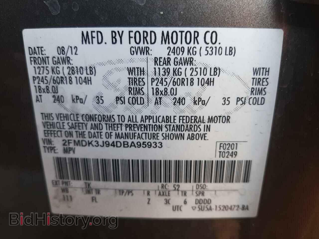 2013 FORD EDGE - VIN: 2FMDK3J94DBA95933 - Photo 10