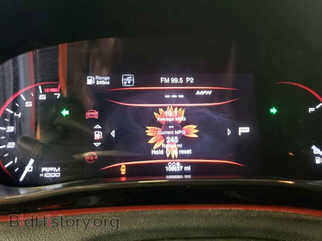 2015 DODGE DART - VIN: 1C3CDFEBXFD345475 - Фото 9