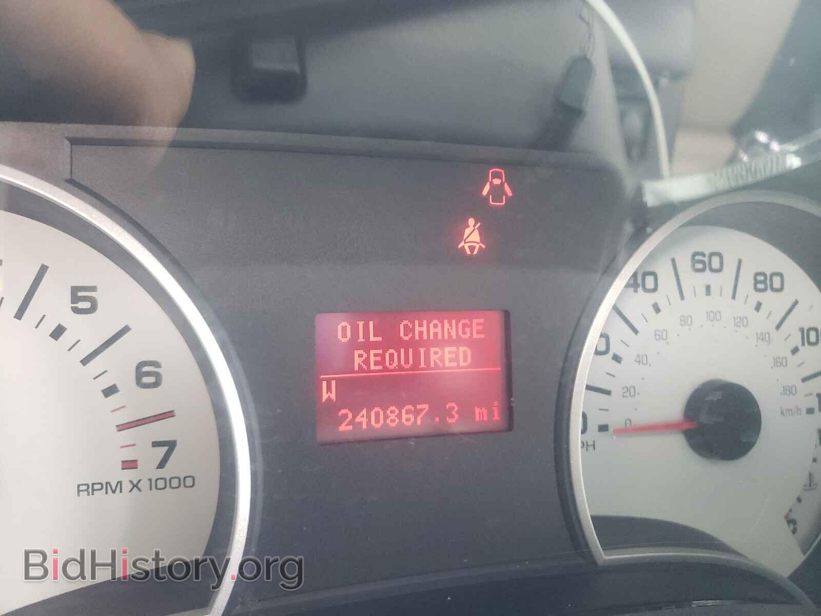 2007 FORD EXPLORER - VIN: 1FMEU53K67UA56799 - Photo 8