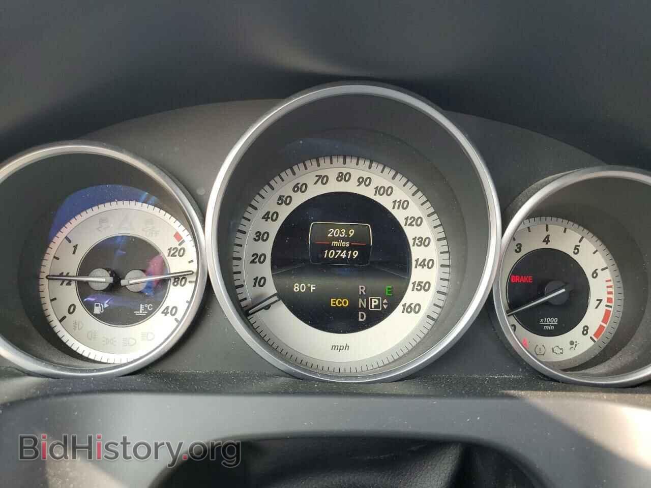 2014 MERCEDES-BENZ E-CLASS - VIN: WDDKJ8JB3EF266367 - Фото 9