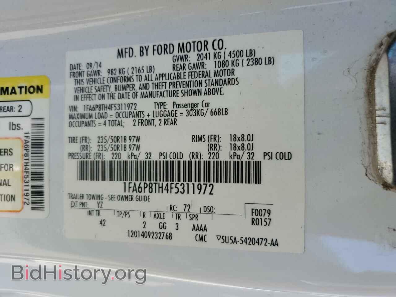 2015 FORD ALL Models - VIN: 1FA6P8TH4F5311972 - Photo 12