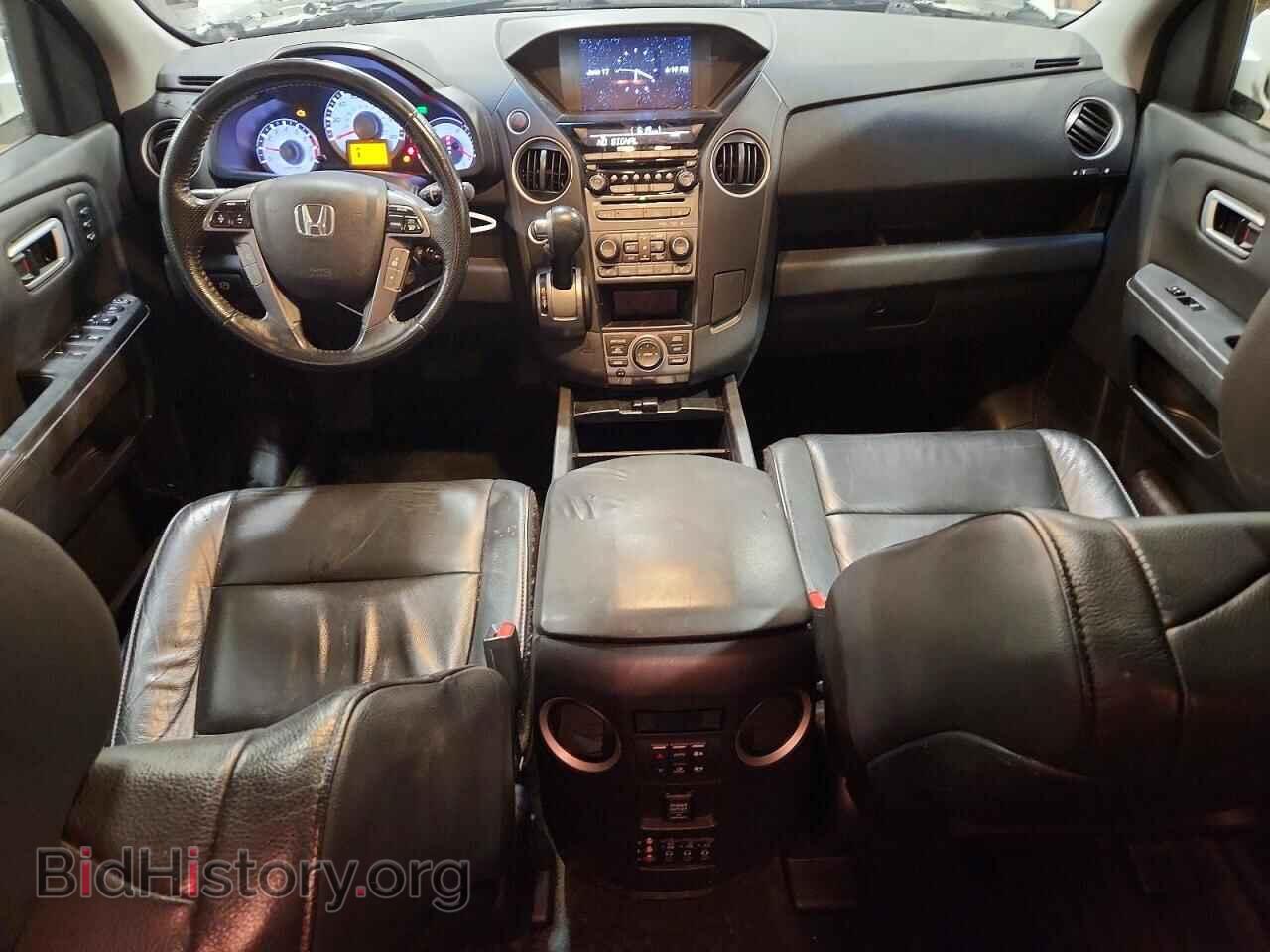 2015 HONDA PILOT - VIN: 5FNYF4H96FB001966 - Photo 8