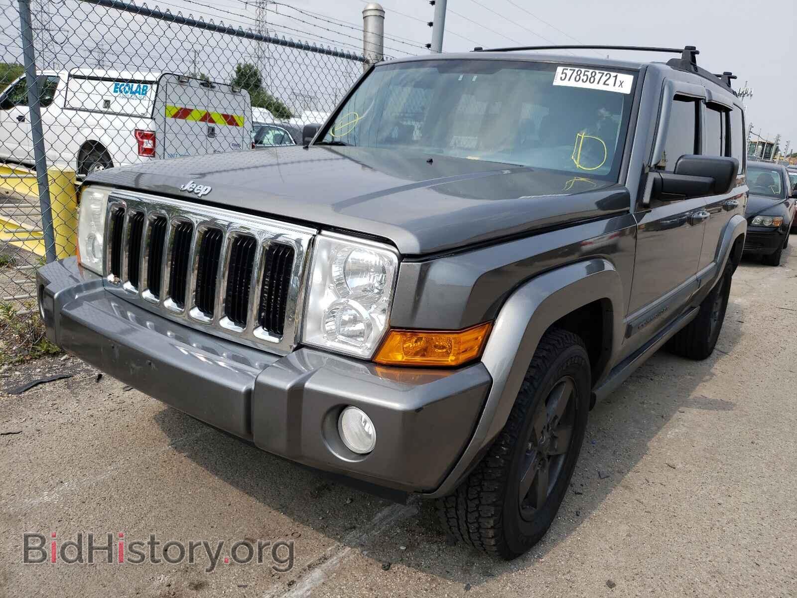 2008 JEEP COMMANDER - VIN: 1J8HG48K68C140763 - Фото 2