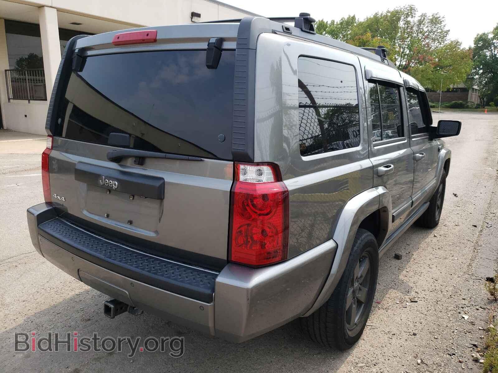 2008 JEEP COMMANDER - VIN: 1J8HG48K68C140763 - Фото 4