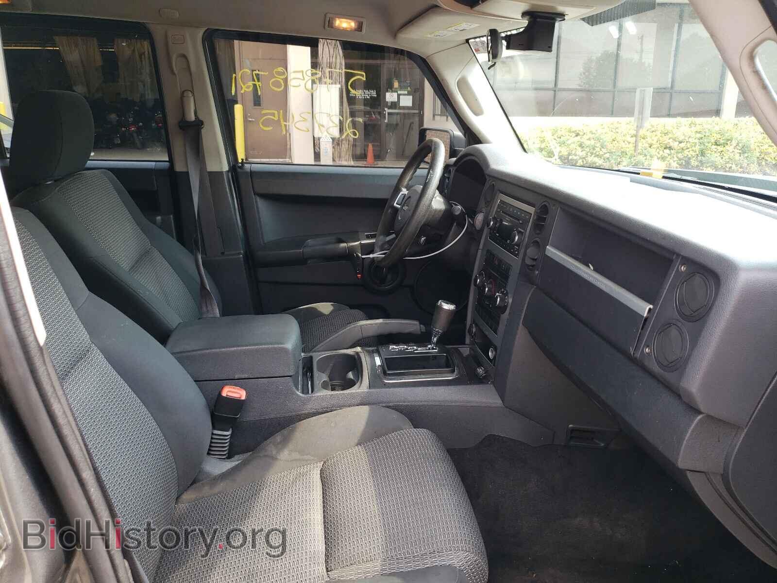 2008 JEEP COMMANDER - VIN: 1J8HG48K68C140763 - Фото 5