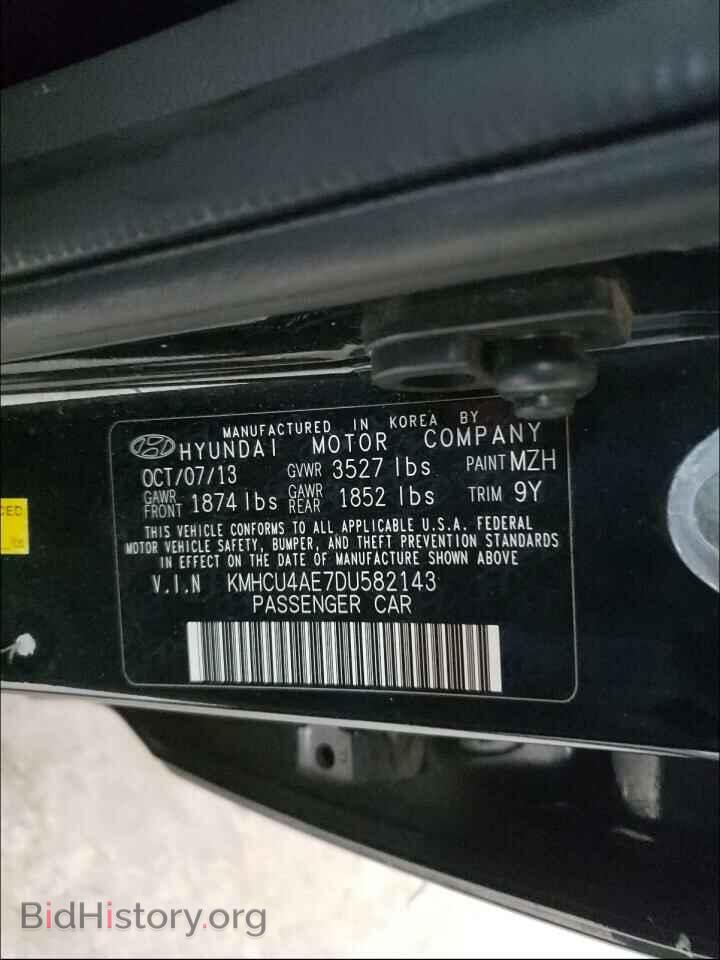 2013 HYUNDAI ACCENT - VIN: KMHCU4AE7DU582143 - Фото 10