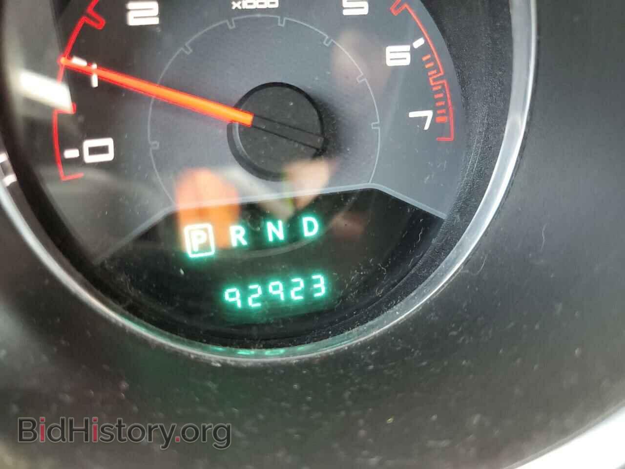 2014 DODGE AVENGER - VIN: 1C3CDZAB2EN188542 - Фото 8