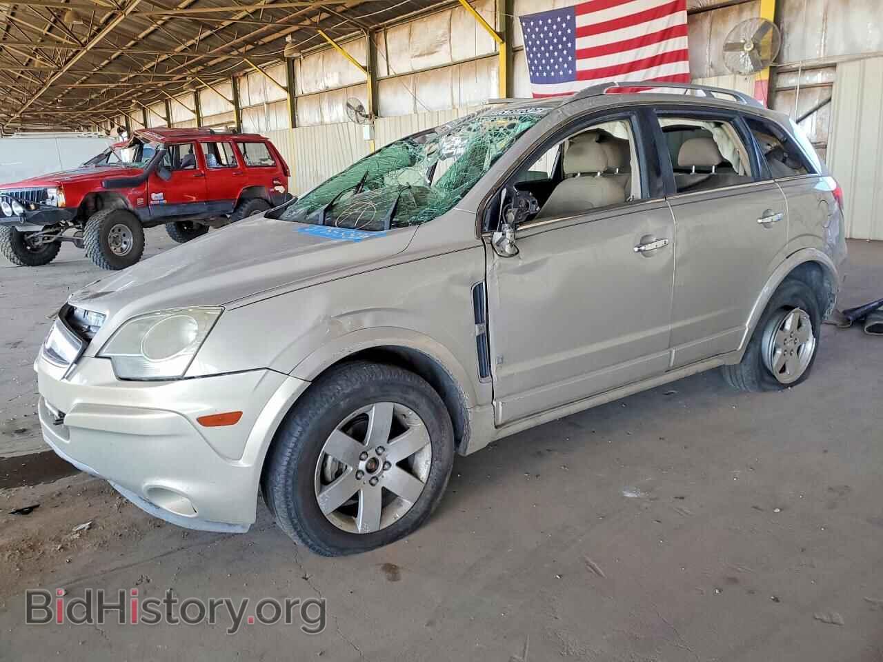 Photo 3GSCL53759S588689 - SATURN VUE 2009