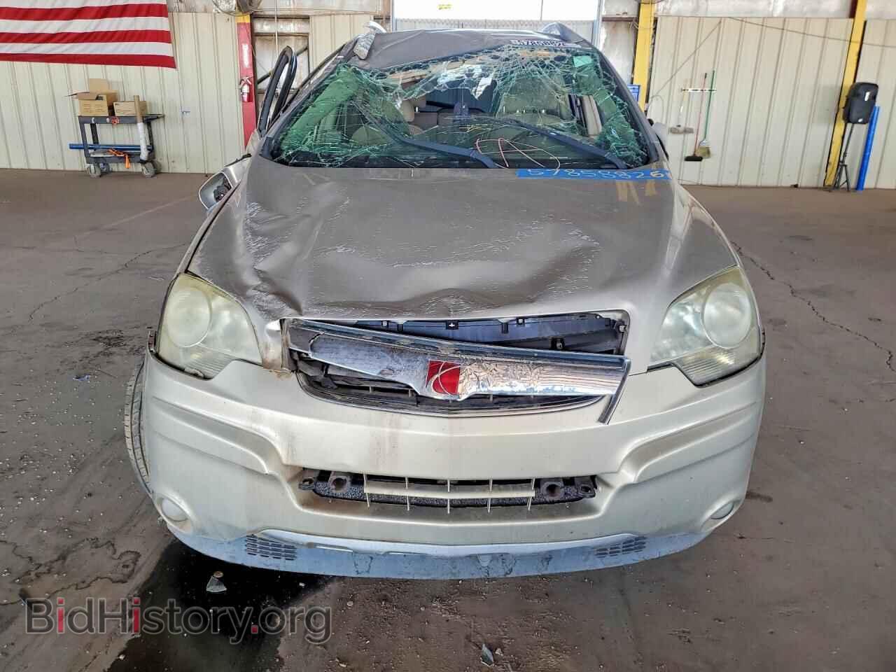 2009 SATURN VUE - VIN: 3GSCL53759S588689 - Фото 5