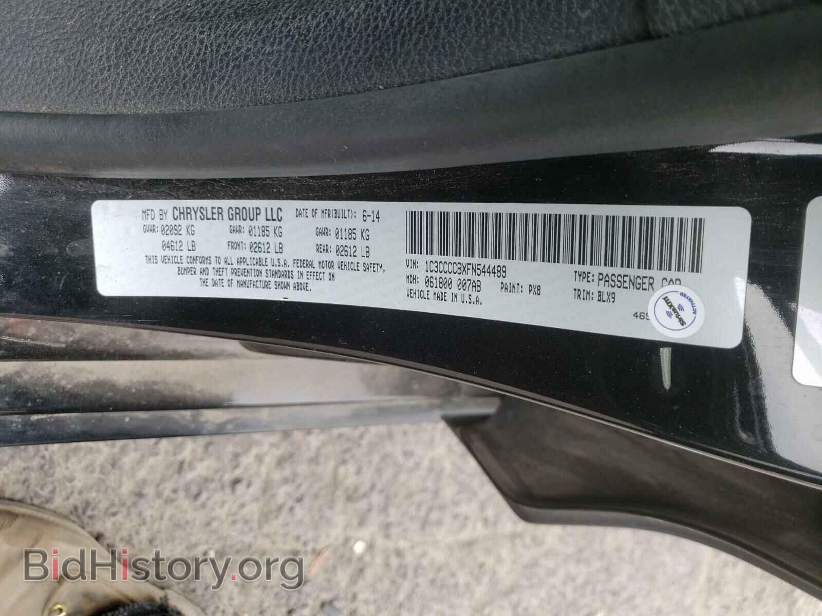 2015 CHRYSLER 200 - VIN: 1C3CCCCBXFN544489 - Фото 10