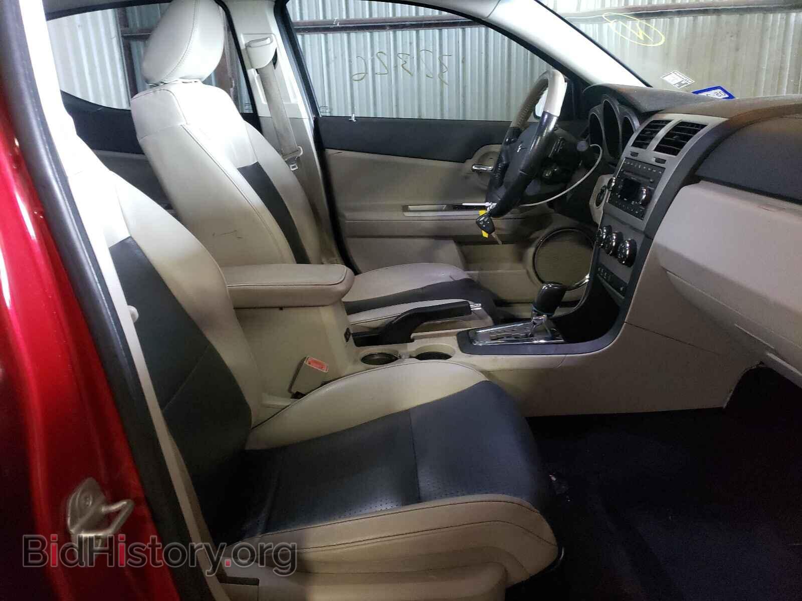 2008 DODGE AVENGER - VIN: 1B3LC76M88N661590 - Фото 5