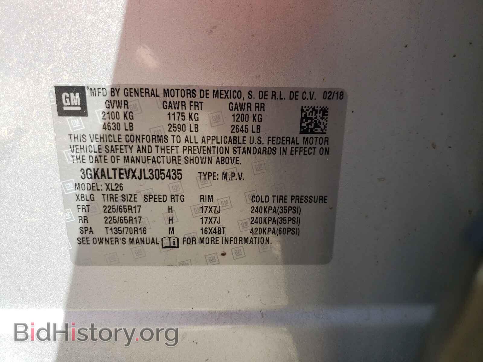 2018 GMC TERRAIN - VIN: 3GKALTEVXJL305435 - Фото 10