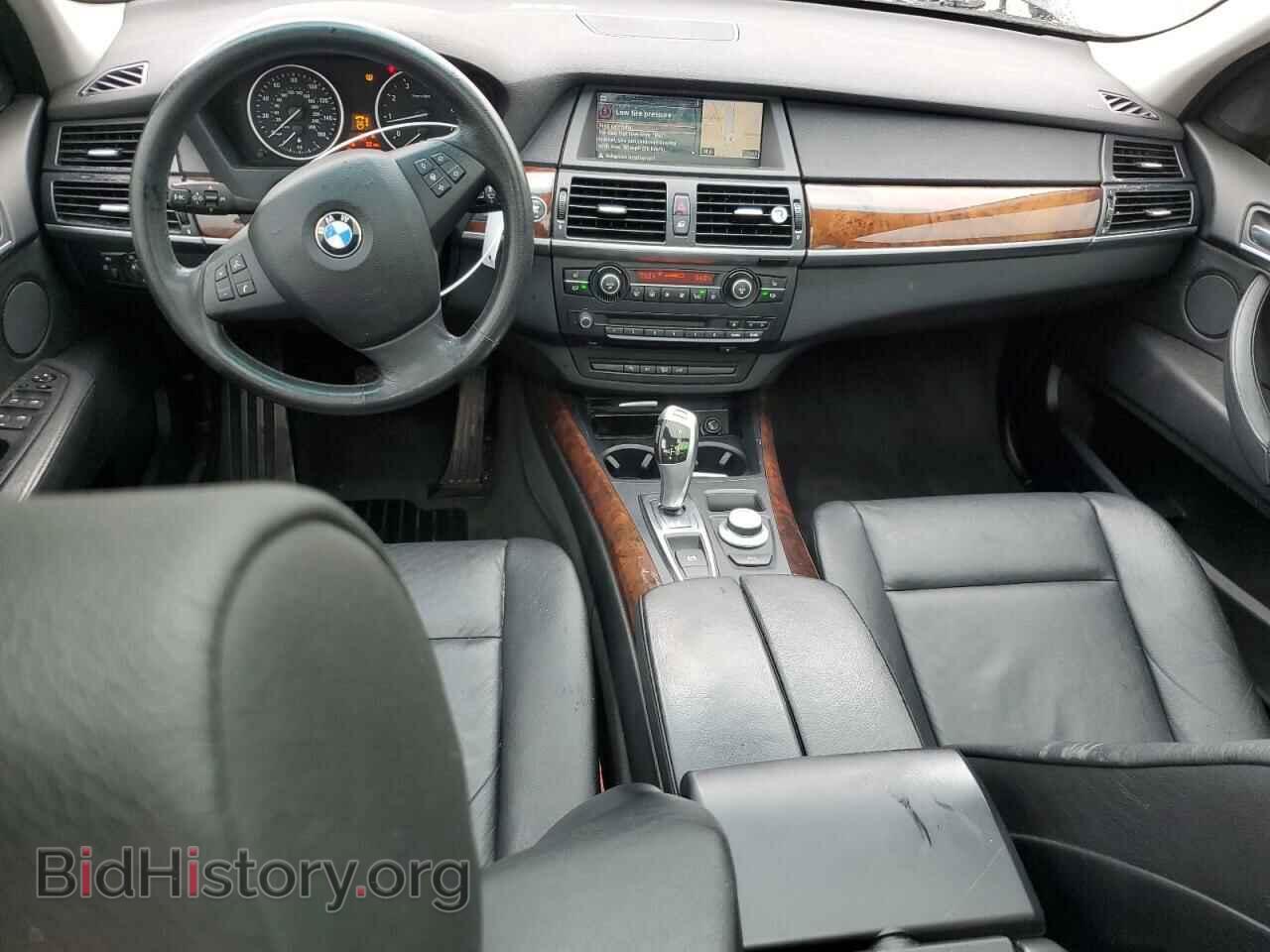 2007 BMW X5 - VIN: 5UXFE43527LY83844 - Фото 8