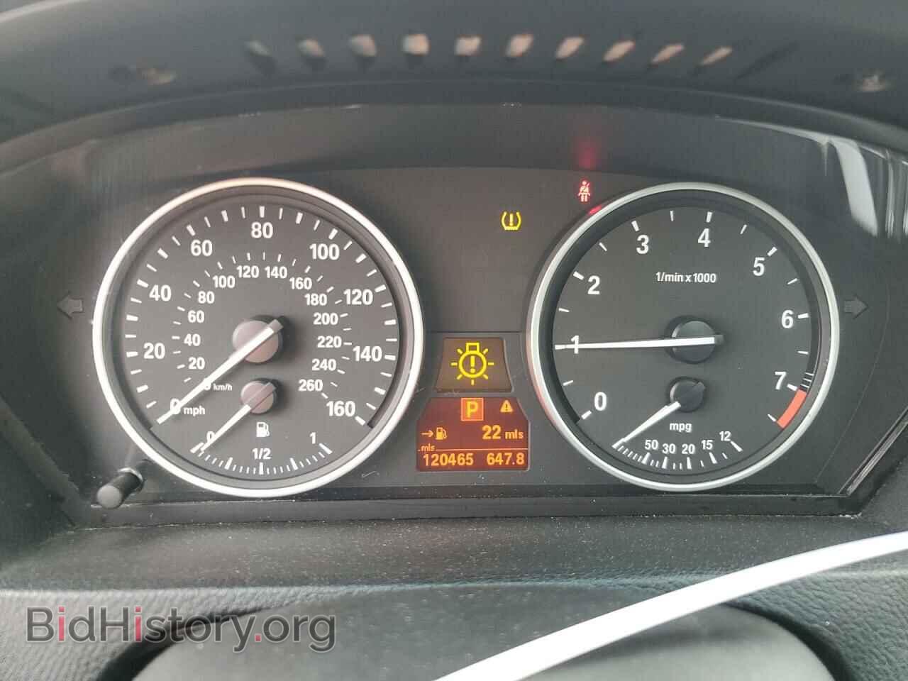 2007 BMW X5 - VIN: 5UXFE43527LY83844 - Фото 9
