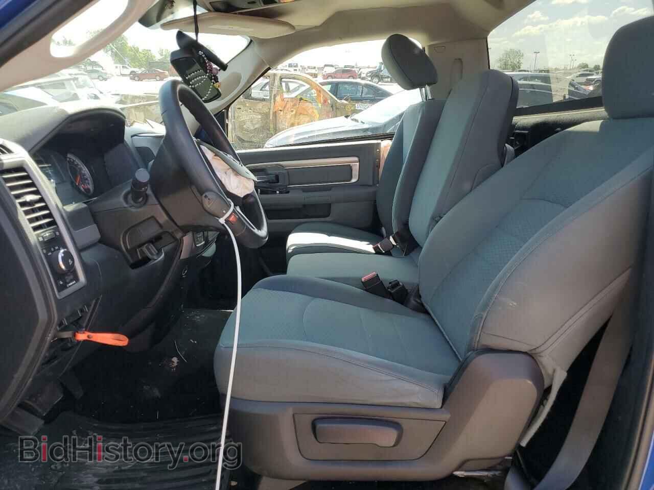 2016 RAM 1500 - VIN: 3C6JR7AGXGG302004 - Photo 7