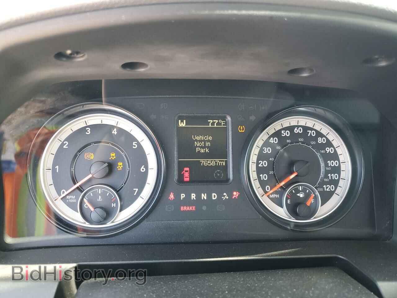 2016 RAM 1500 - VIN: 3C6JR7AGXGG302004 - Photo 9