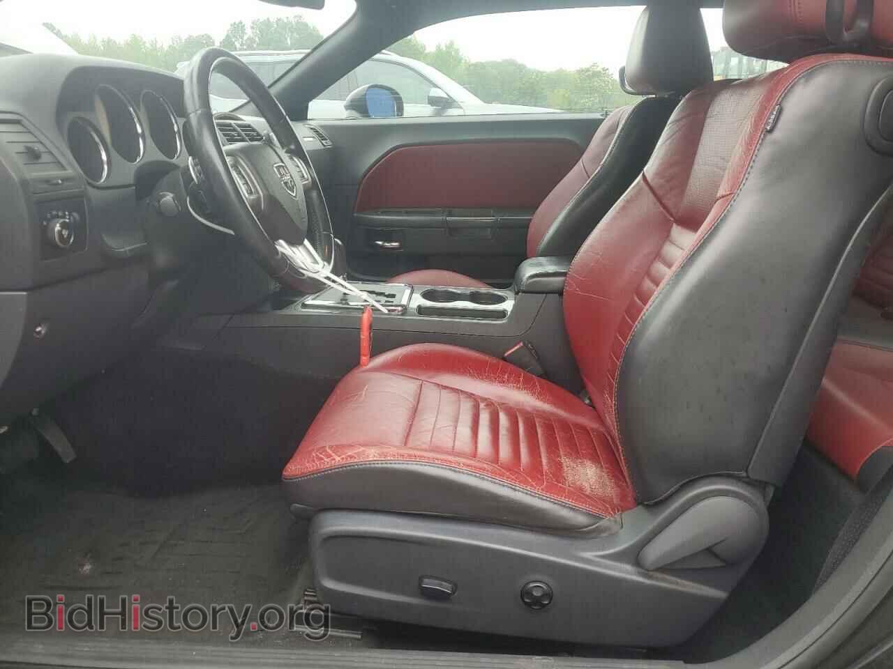 2012 DODGE CHALLENGER - VIN: 2C3CDYAG5CH292454 - Фото 7