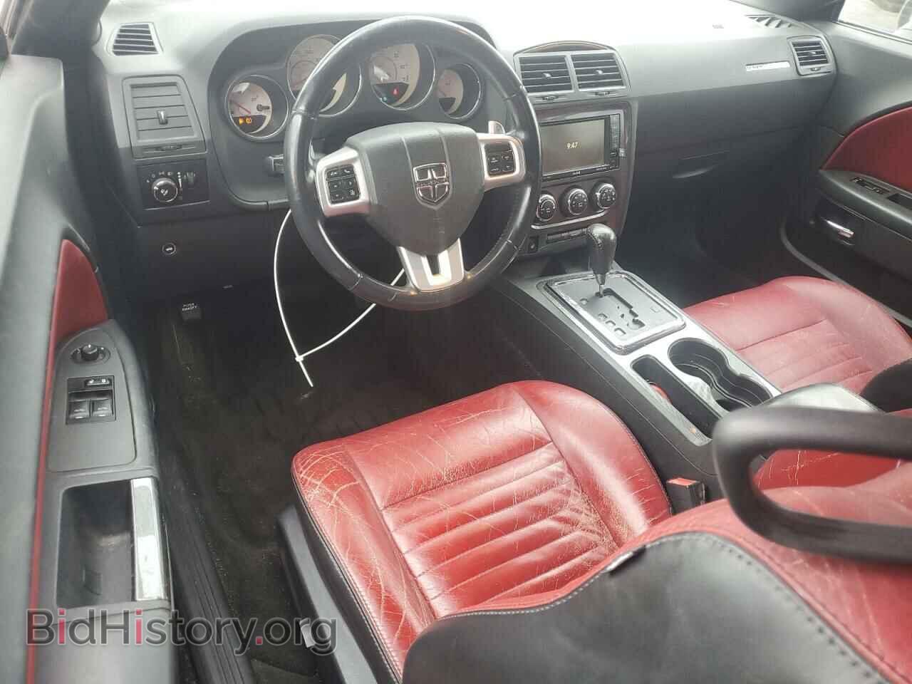 2012 DODGE CHALLENGER - VIN: 2C3CDYAG5CH292454 - Фото 8