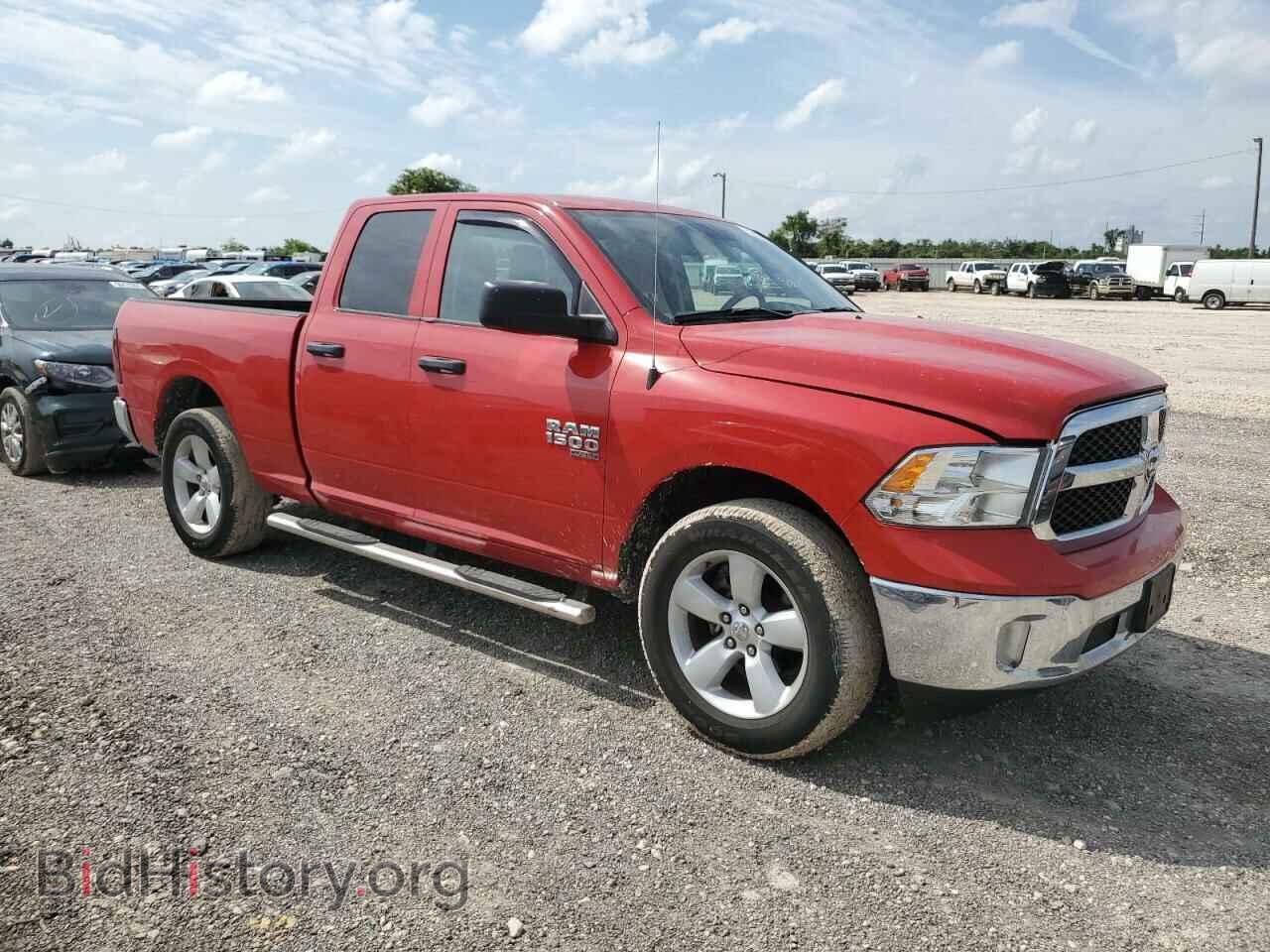 2021 RAM 1500 - VIN: 1C6RR6FG7MS513350 - Фото 4