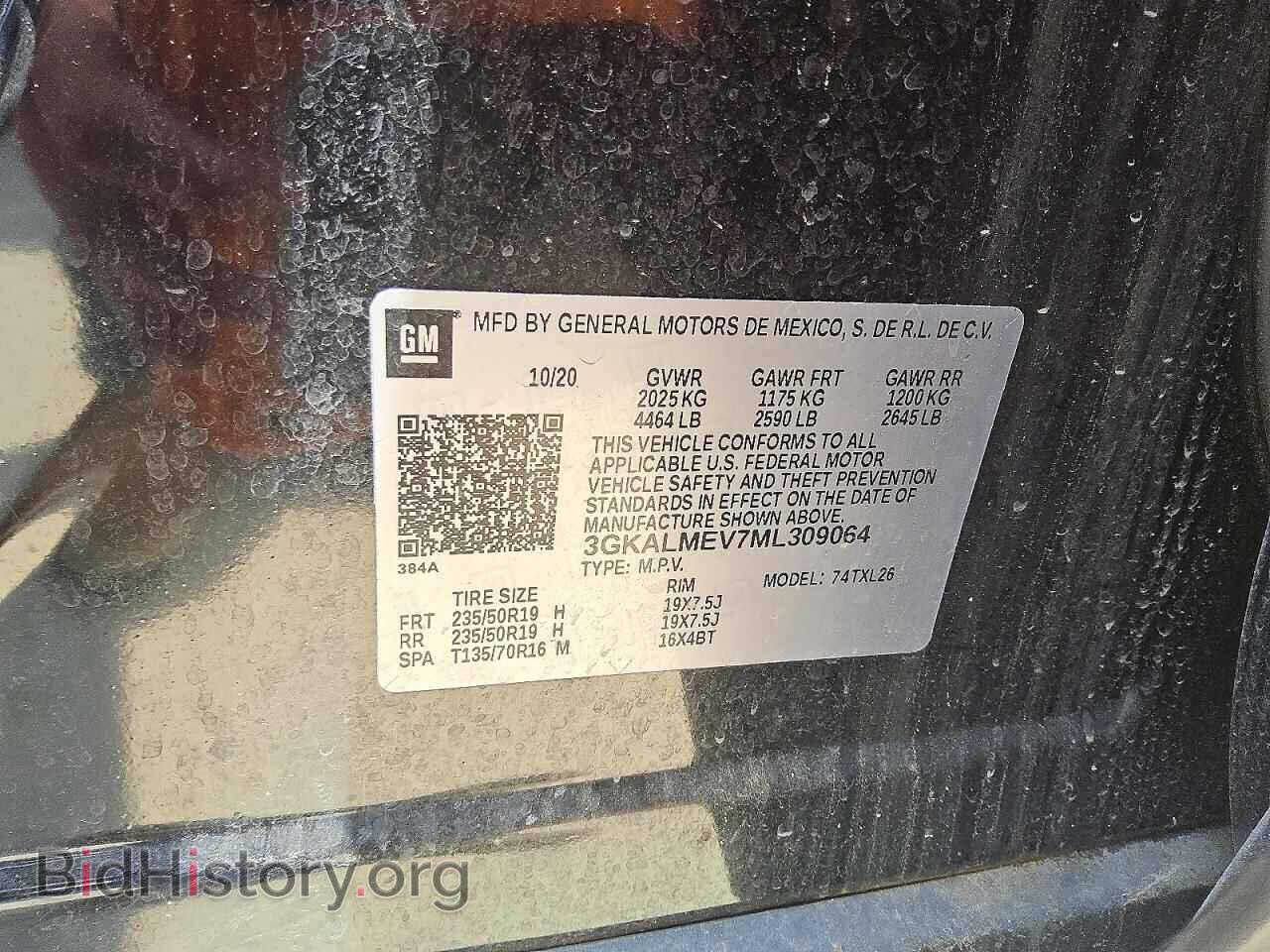 2021 GMC TERRAIN - VIN: 3GKALMEV7ML309064 - Photo 13