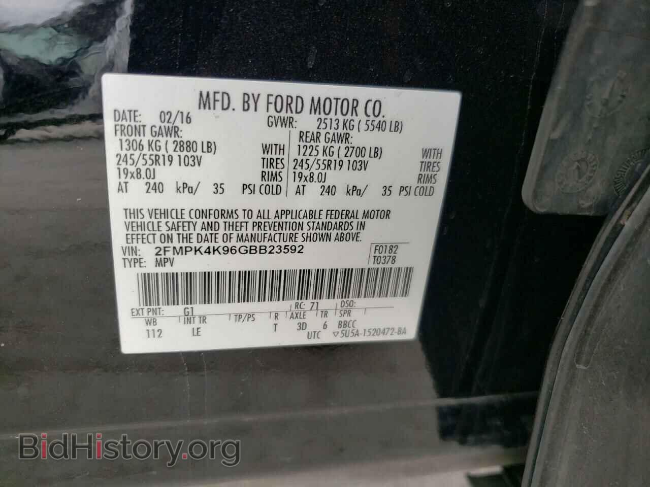 2016 FORD EDGE - VIN: 2FMPK4K96GBB23592 - Фото 10