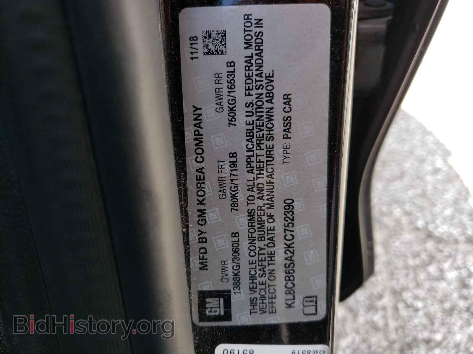 2019 CHEVROLET SPARK - VIN: KL8CB6SA2KC752390 - Фото 10