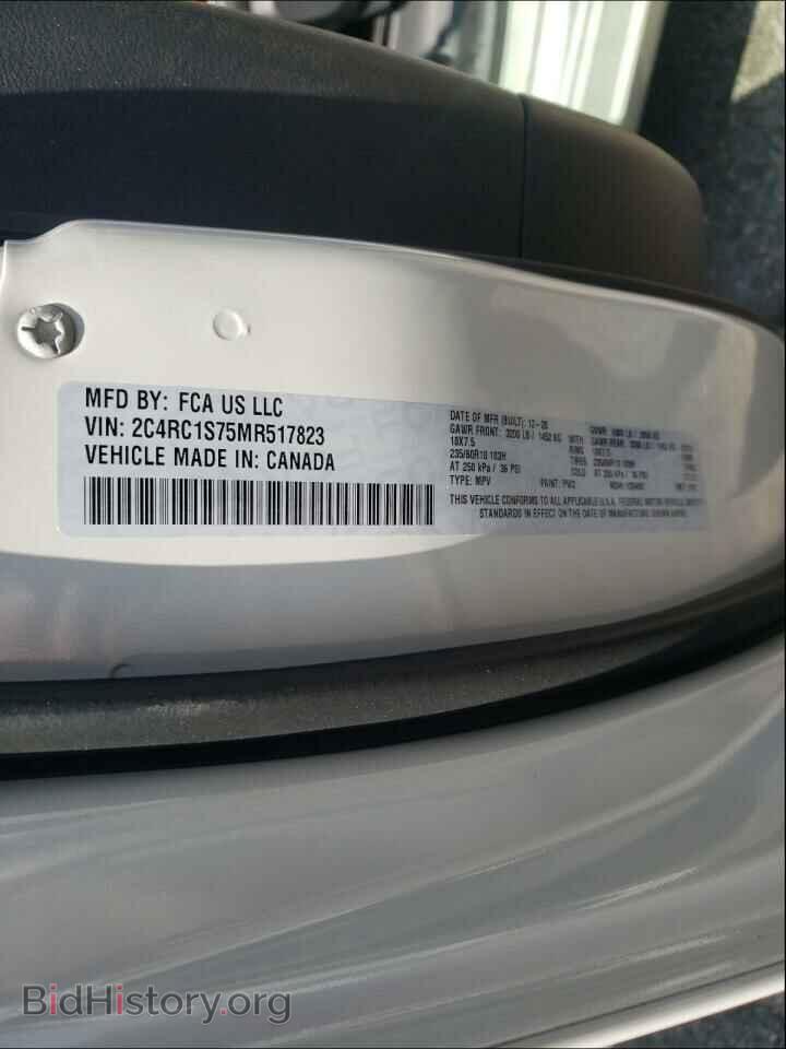 2021 CHRYSLER PACIFICA - VIN: 2C4RC1S75MR517823 - Фото 10