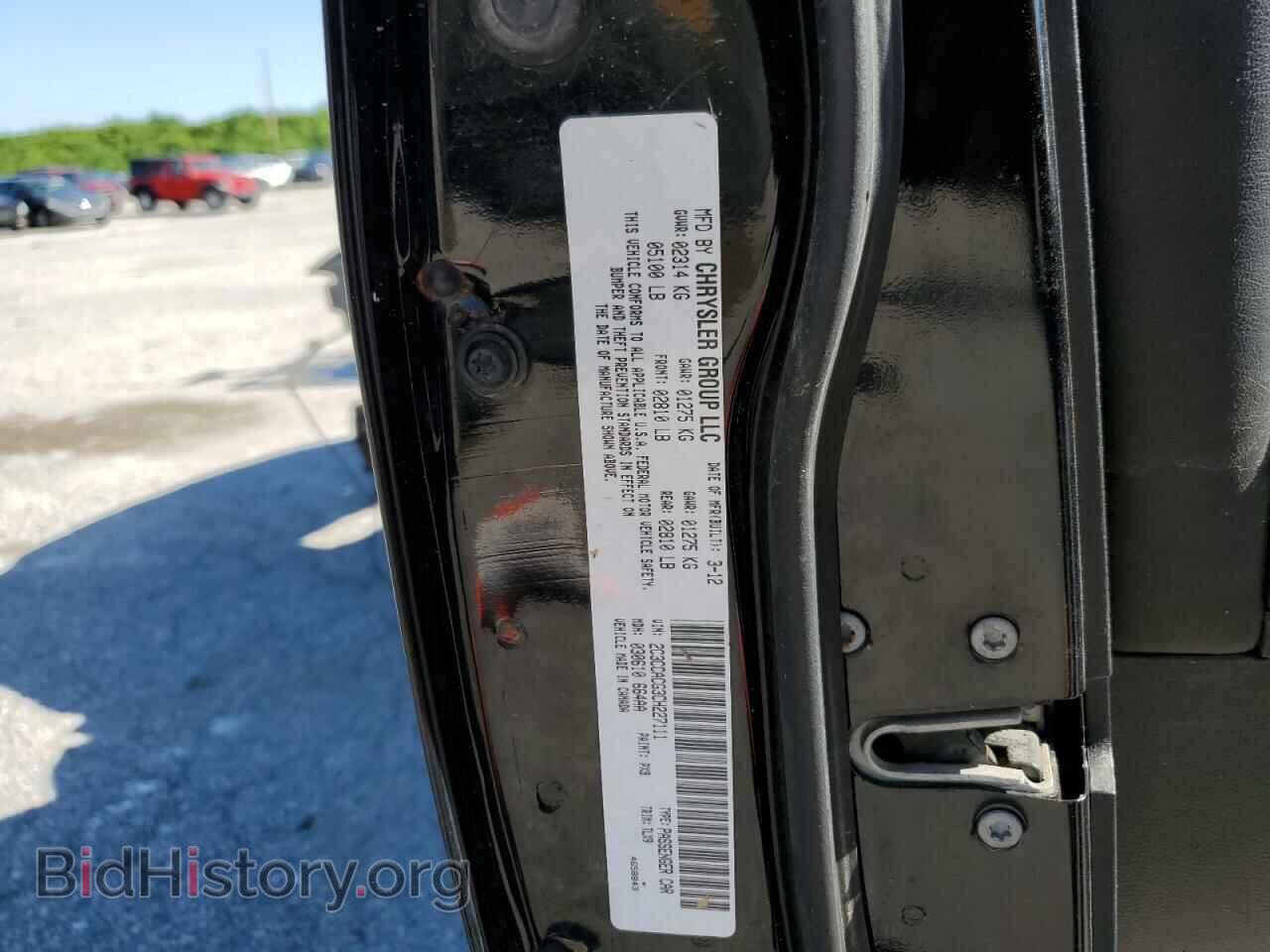 2012 CHRYSLER 300 - VIN: 2C3CCACG3CH227111 - Photo 10