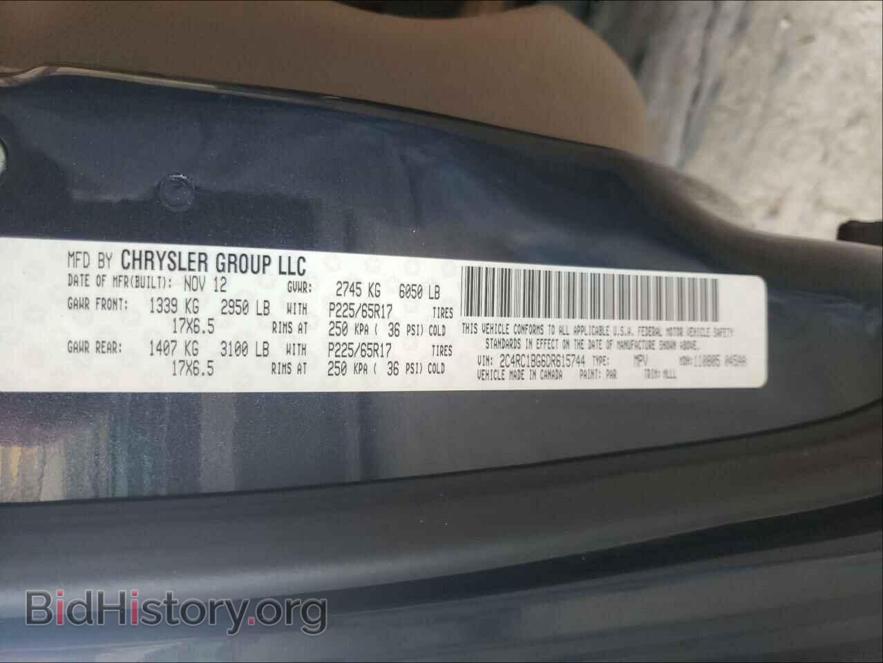 2013 CHRYSLER MINIVAN - VIN: 2C4RC1BG6DR615744 - Фото 10