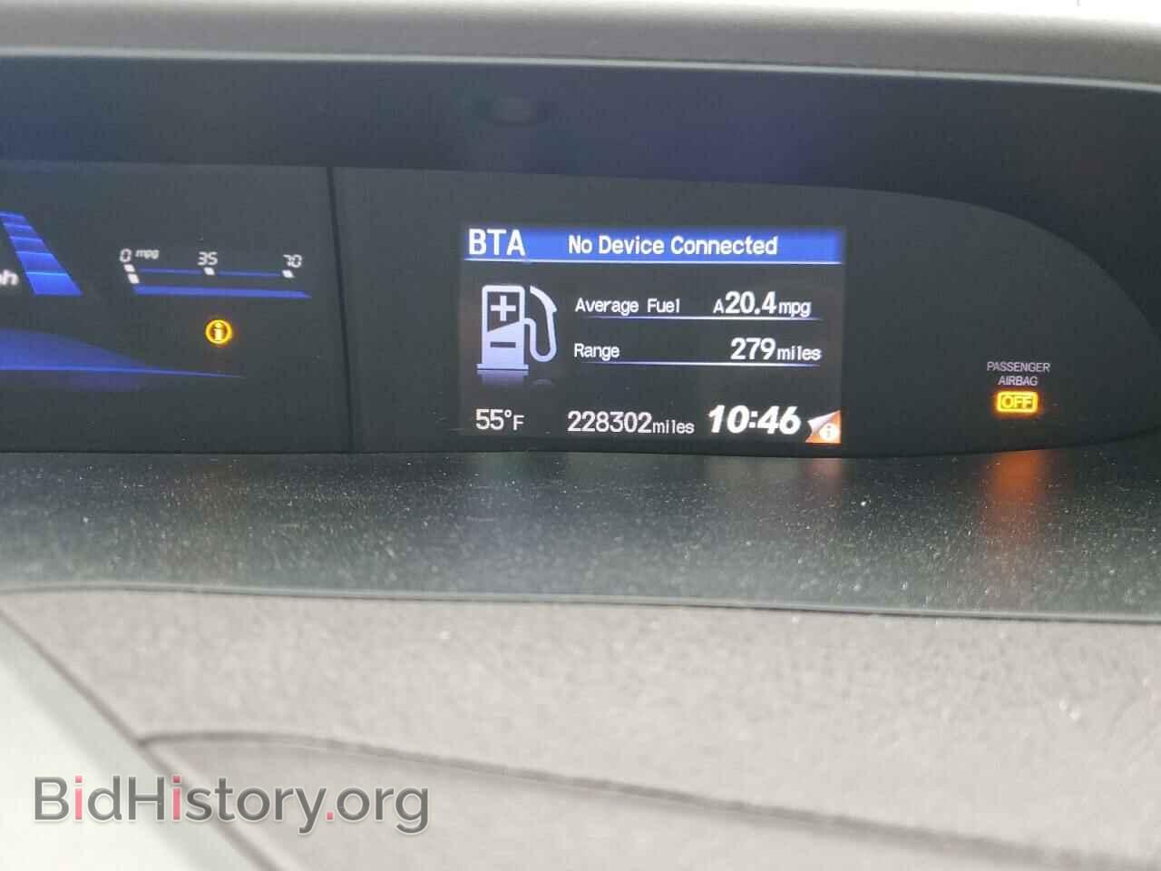 2012 HONDA CIVIC - VIN: 2HGFB2F96CH522378 - Фото 9