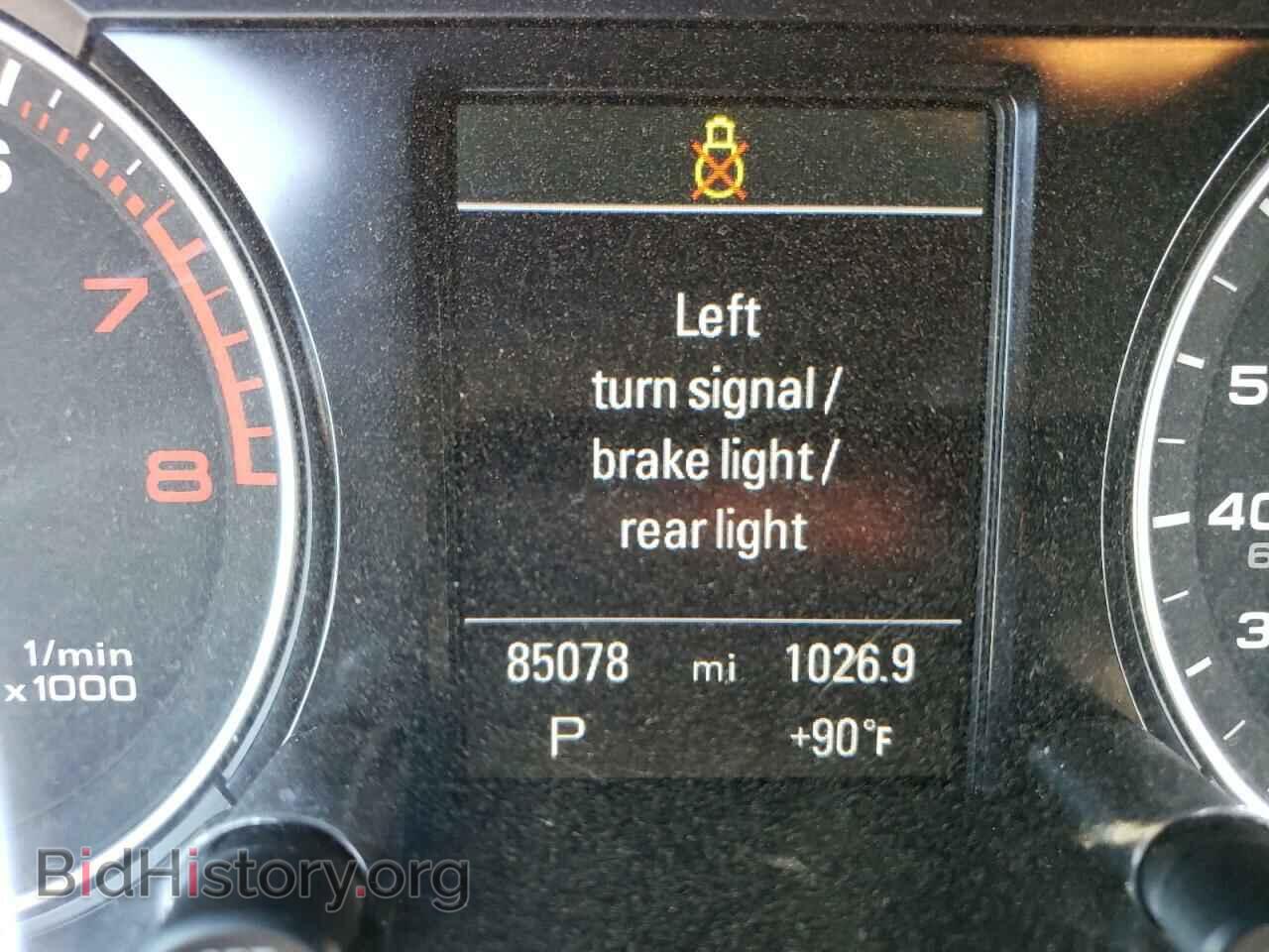 2014 AUDI Q5 - VIN: WA1LFAFP0EA048289 - Фото 8