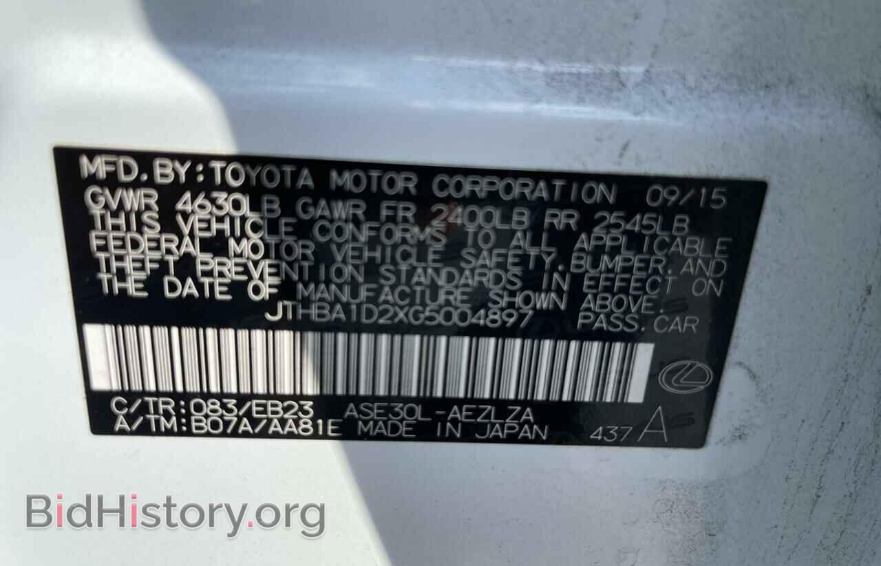 2016 LEXUS IS - VIN: JTHBA1D2XG5004897 - Фото 10