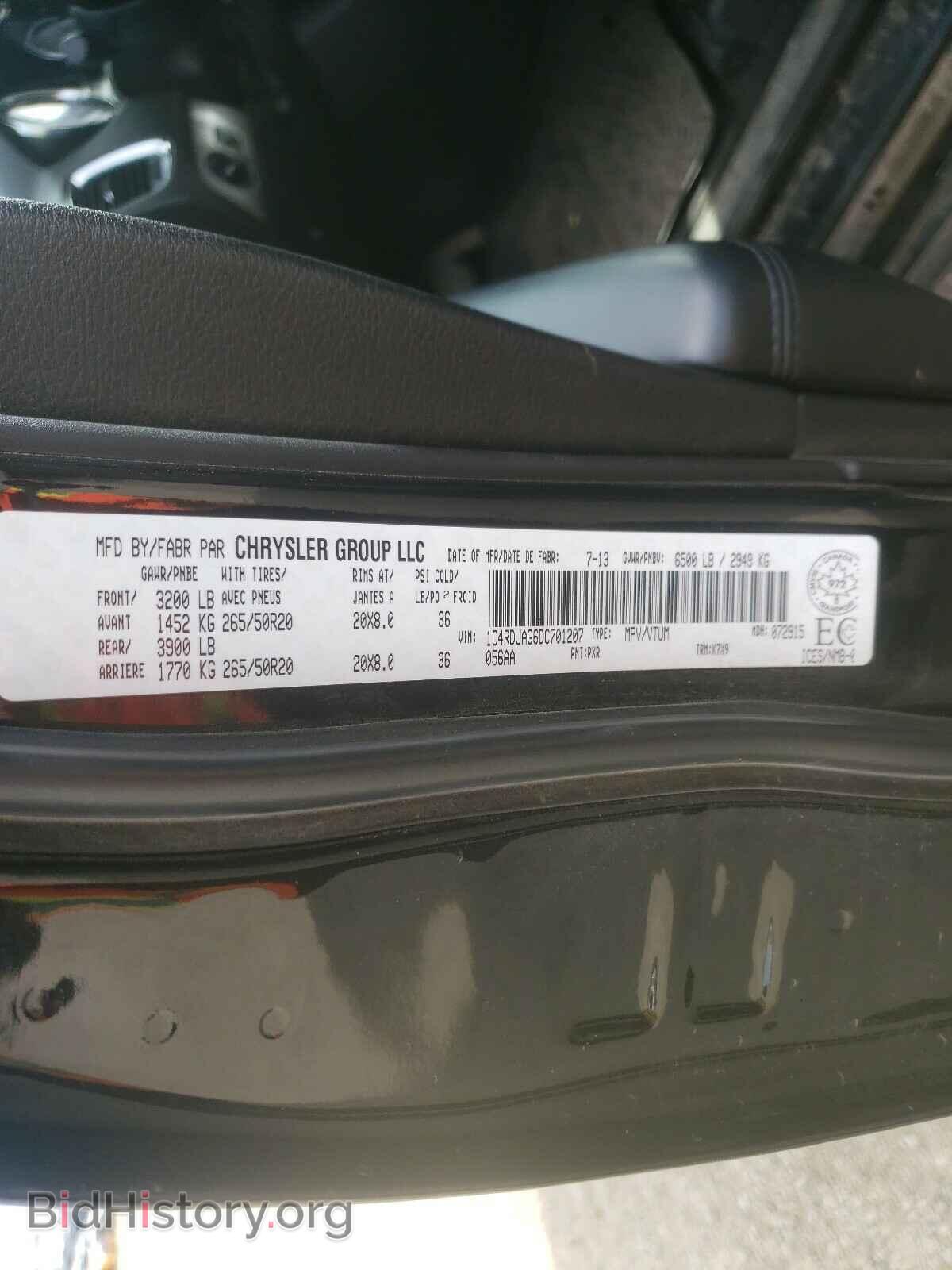 2013 DODGE DURANGO - VIN: 1C4RDJAG6DC701207 - Photo 10