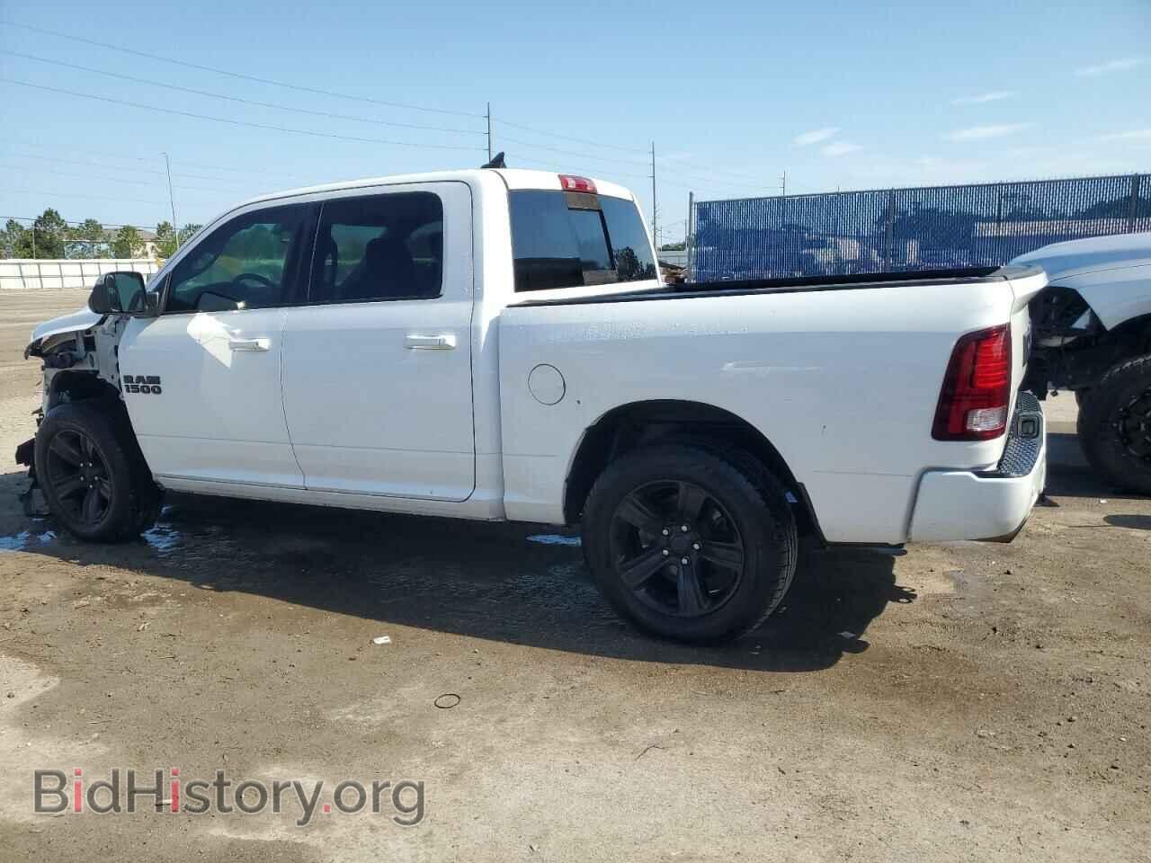 2017 RAM 1500 - VIN: 1C6RR6MT2HS613619 - Photo 2