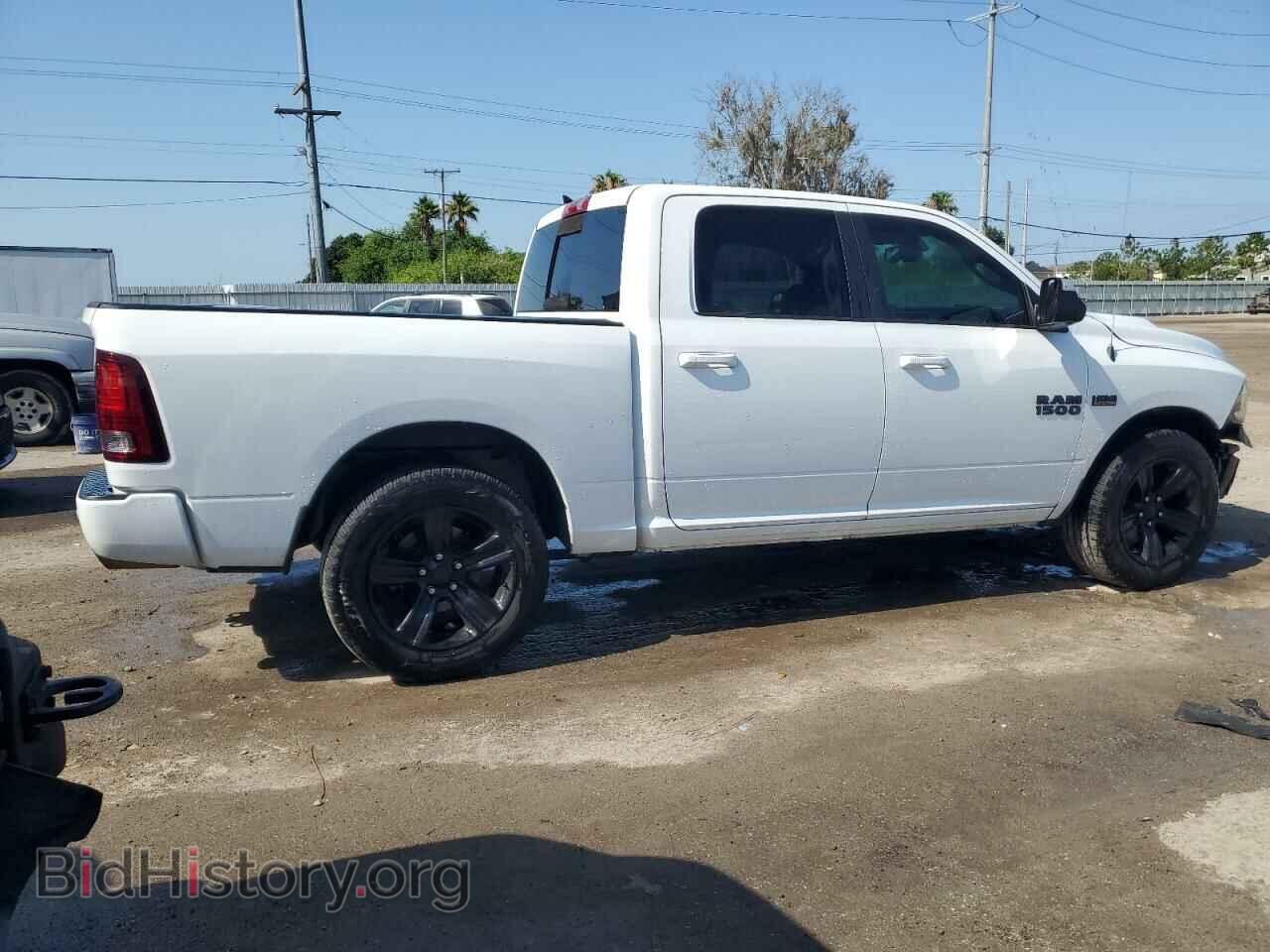 2017 RAM 1500 - VIN: 1C6RR6MT2HS613619 - Photo 3