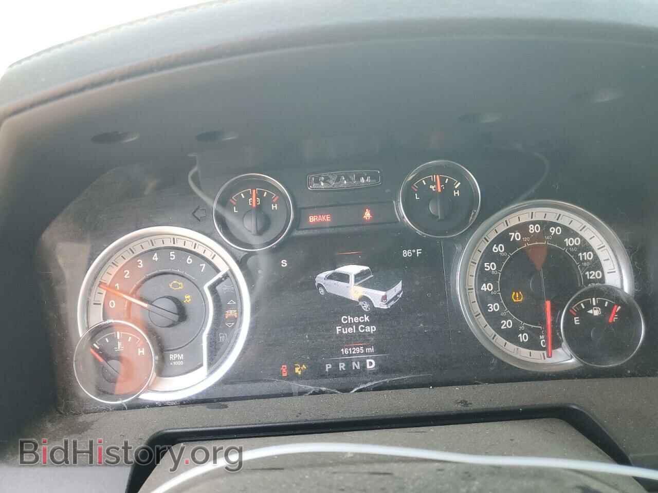 2017 RAM 1500 - VIN: 1C6RR6MT2HS613619 - Photo 9